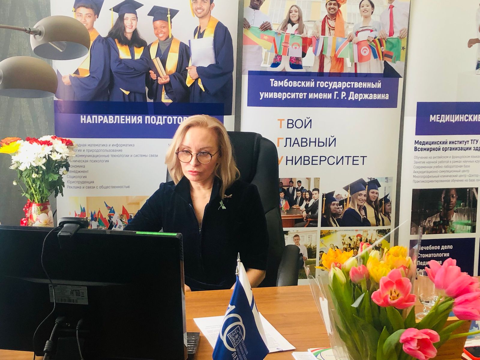 Изображение новости: Державинский университет продолжает продвигать российское образование за рубежом